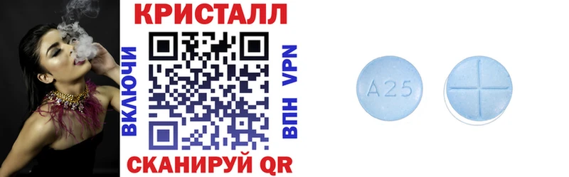 сколько стоит  kraken зеркало  АМФЕТАМИН Розовый  Анапа 