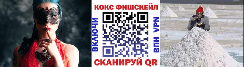 мориарти состав купить наркотик Анапа КОКАИН VHQ