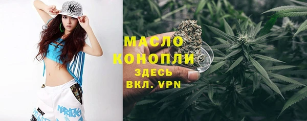 мяу мяу мука Абинск