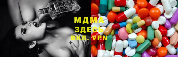 экстази Алексин