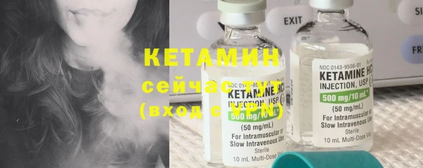 гашишное масло Абдулино