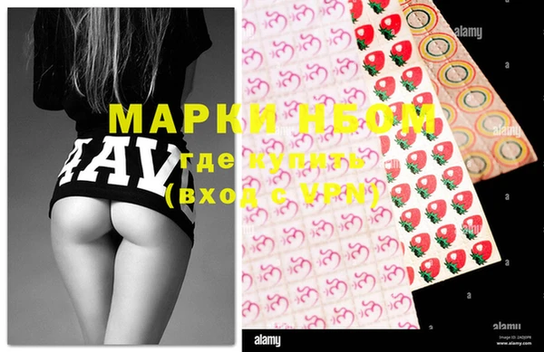 мяу мяу мука Абинск