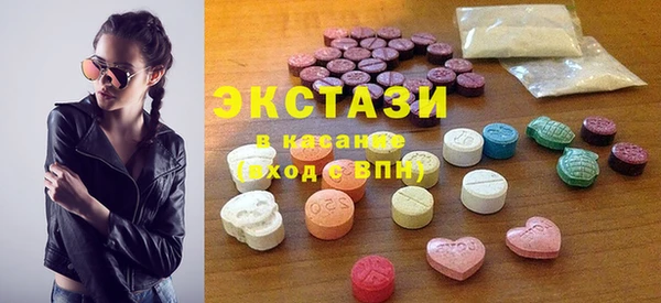мяу мяу мука Абинск