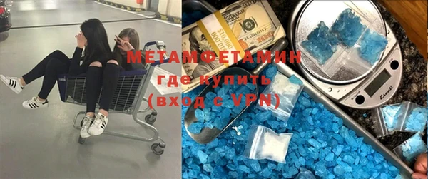мяу мяу мука Абинск