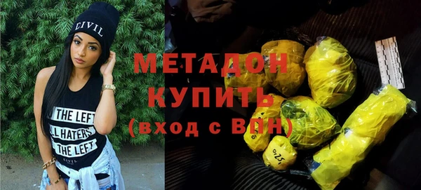 бошки Алексеевка