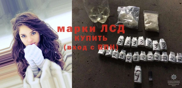 мяу мяу мука Абинск