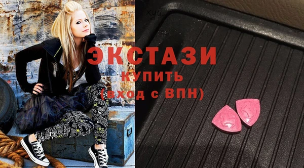бошки Алексеевка