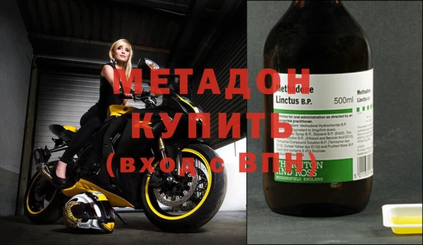 экстази Алексин