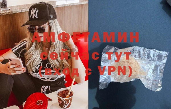 гашишное масло Абдулино
