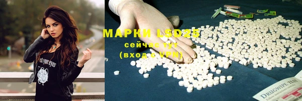 гашишное масло Абдулино