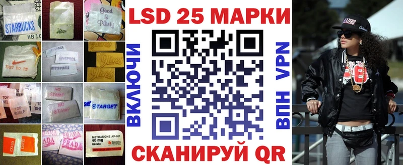 ЛСД экстази ecstasy Анапа